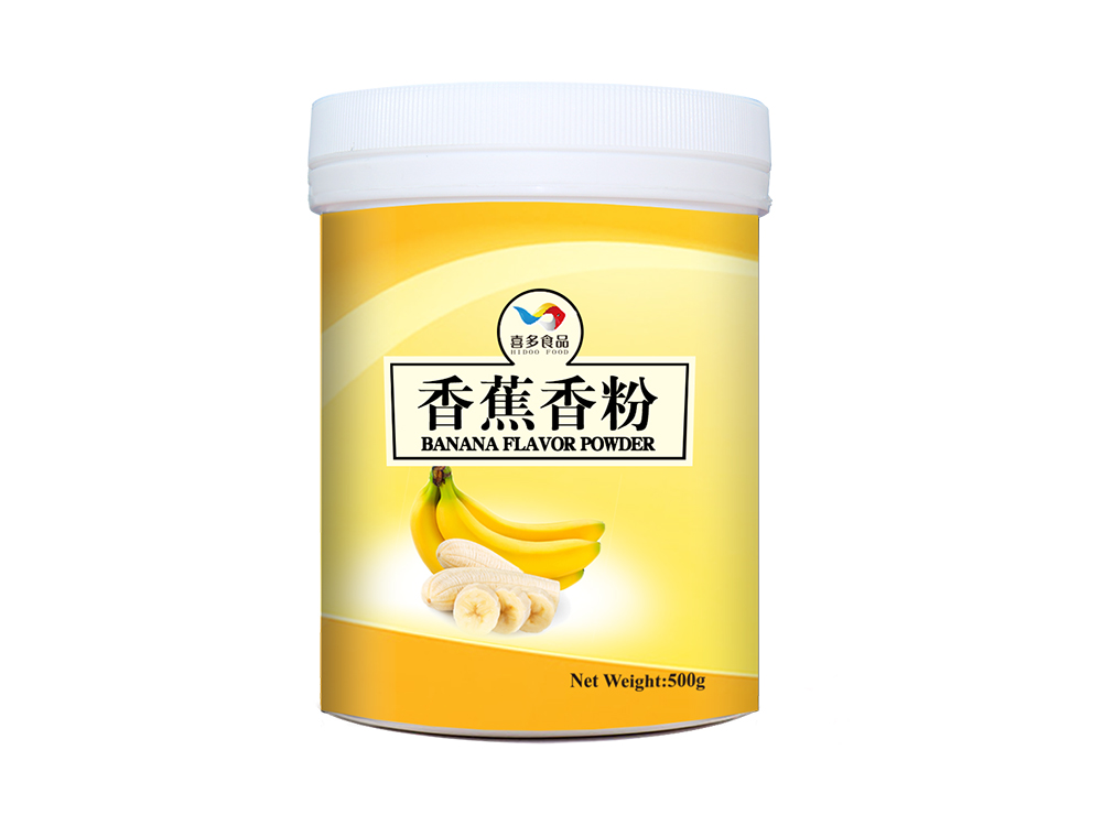 香蕉香粉